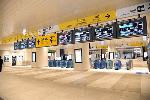 JR千葉駅の中央改札